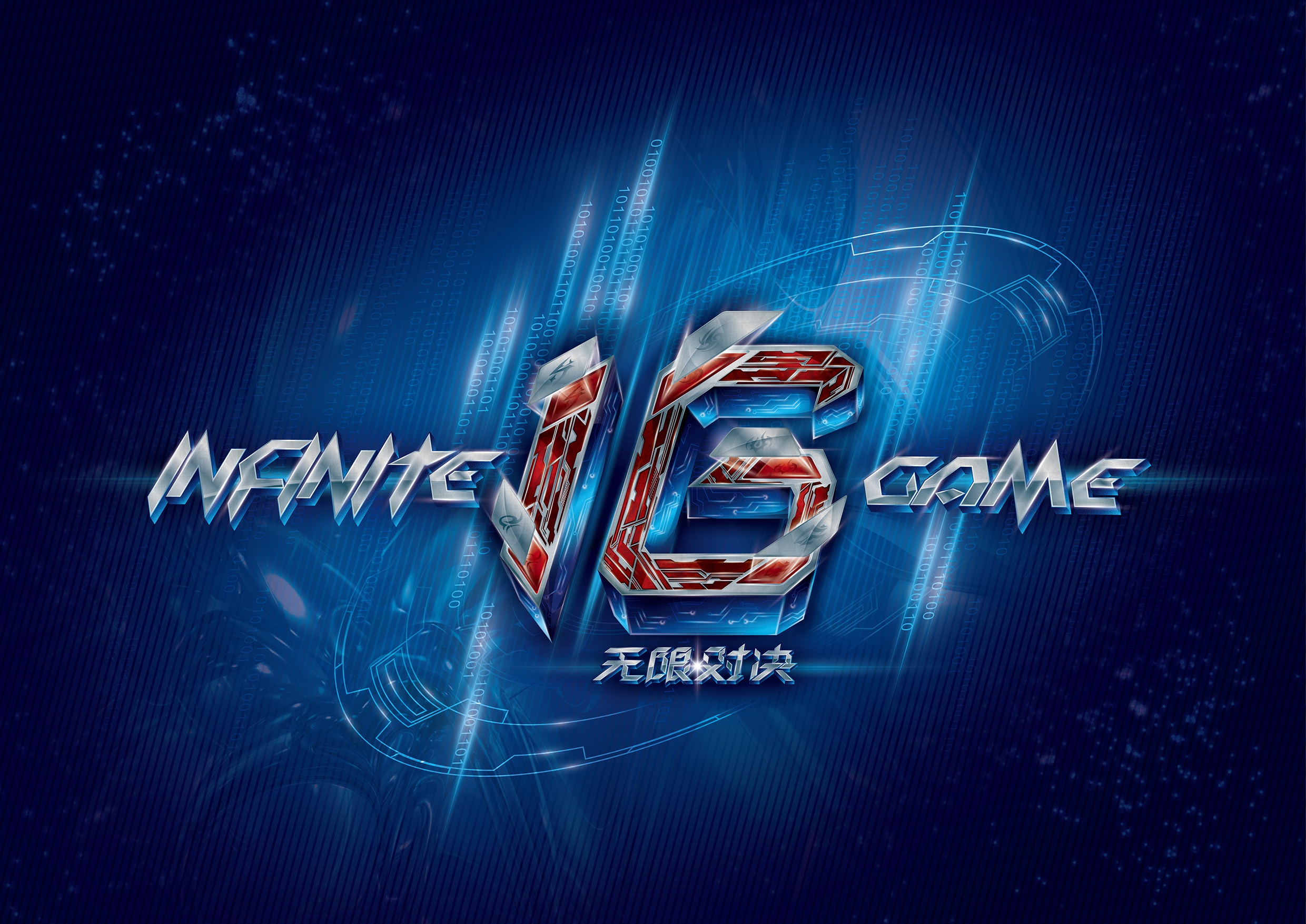 大陆运营8年的PUBG，依旧在为观众带来竞技盛宴