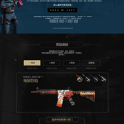 【观点】没能打进S级的RNG，已经失去了继续打Dota的动力了？